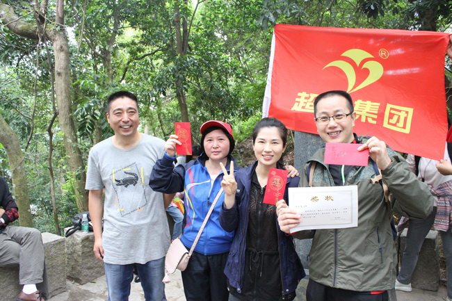 超大 超大現(xiàn)代農(nóng)業(yè) 超大現(xiàn)代農(nóng)業(yè)集團(tuán) 超大 超大現(xiàn)代農(nóng)業(yè) 超大現(xiàn)代農(nóng)業(yè)集團(tuán)