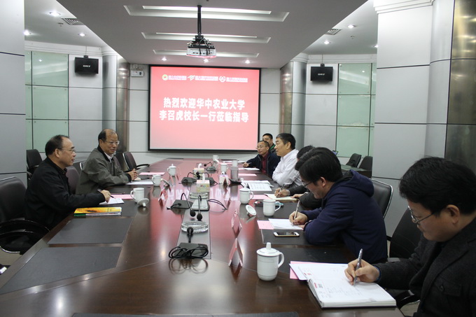 超大 超大現(xiàn)代農(nóng)業(yè) 超大現(xiàn)代農(nóng)業(yè)集團(tuán) 超大 超大現(xiàn)代農(nóng)業(yè) 超大現(xiàn)代農(nóng)業(yè)集團(tuán)