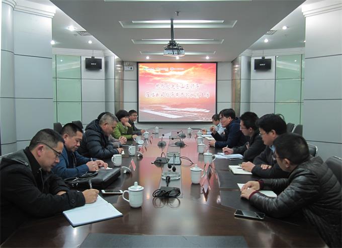 超大 超大現(xiàn)代農(nóng)業(yè) 超大現(xiàn)代農(nóng)業(yè)集團(tuán) 超大 超大現(xiàn)代農(nóng)業(yè) 超大現(xiàn)代農(nóng)業(yè)集團(tuán)