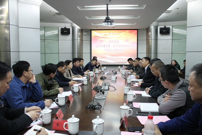 1548837110504250.jpg 圖片關(guān)鍵詞