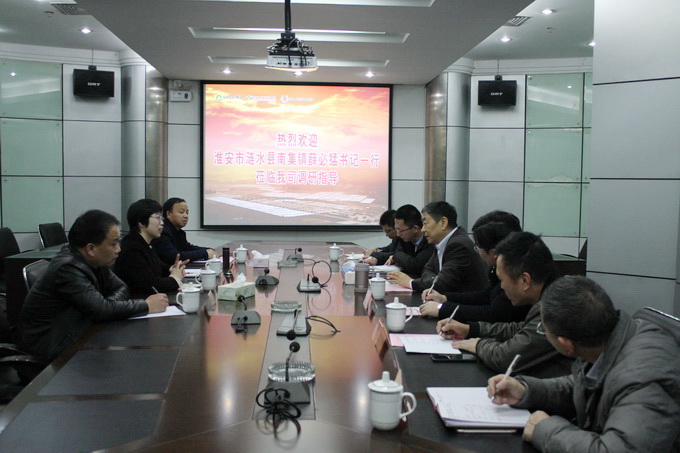 超大 超大現(xiàn)代農(nóng)業(yè) 超大現(xiàn)代農(nóng)業(yè)集團(tuán) 超大 超大現(xiàn)代農(nóng)業(yè) 超大現(xiàn)代農(nóng)業(yè)集團(tuán)