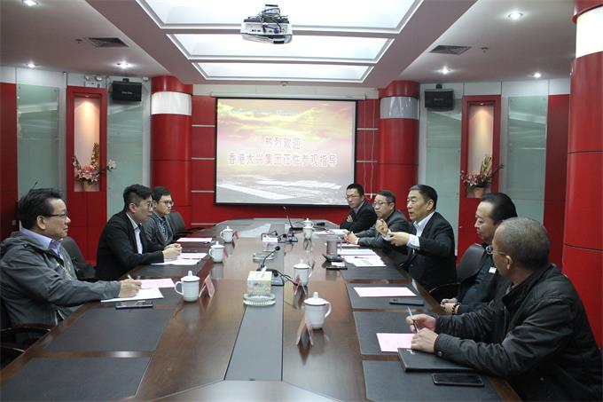 超大 超大現(xiàn)代農(nóng)業(yè) 超大現(xiàn)代農(nóng)業(yè)集團(tuán) 超大 超大現(xiàn)代農(nóng)業(yè) 超大現(xiàn)代農(nóng)業(yè)集團(tuán)