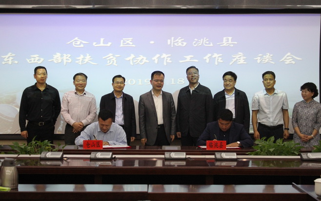 超大 超大現(xiàn)代農(nóng)業(yè) 超大現(xiàn)代農(nóng)業(yè)集團(tuán) 超大 超大現(xiàn)代農(nóng)業(yè) 超大現(xiàn)代農(nóng)業(yè)集團(tuán)