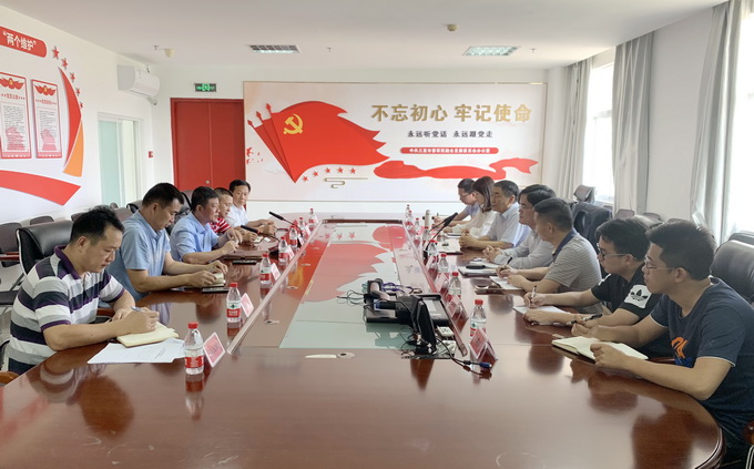 超大 超大現(xiàn)代農(nóng)業(yè) 超大現(xiàn)代農(nóng)業(yè)集團(tuán) 超大 超大現(xiàn)代農(nóng)業(yè) 超大現(xiàn)代農(nóng)業(yè)集團(tuán)