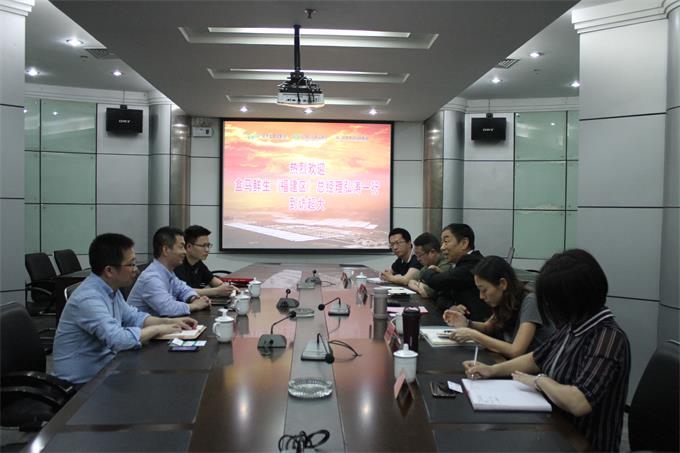 超大 超大現(xiàn)代農(nóng)業(yè) 超大現(xiàn)代農(nóng)業(yè)集團(tuán) 超大 超大現(xiàn)代農(nóng)業(yè) 超大現(xiàn)代農(nóng)業(yè)集團(tuán)