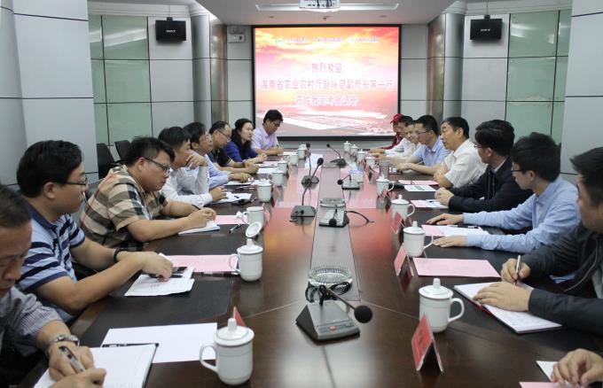 超大 超大現(xiàn)代農(nóng)業(yè) 超大現(xiàn)代農(nóng)業(yè)集團 超大 超大現(xiàn)代農(nóng)業(yè) 超大現(xiàn)代農(nóng)業(yè)集團