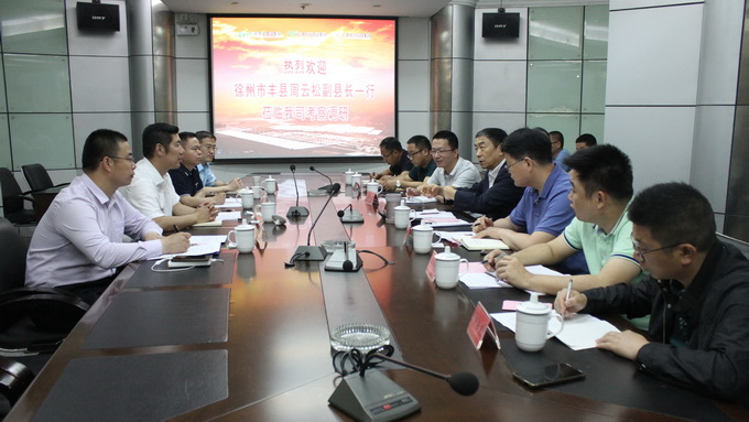 超大 超大現(xiàn)代農(nóng)業(yè) 超大現(xiàn)代農(nóng)業(yè)集團 超大 超大現(xiàn)代農(nóng)業(yè) 超大現(xiàn)代農(nóng)業(yè)集團