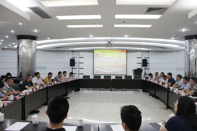 超大 超大現(xiàn)代農(nóng)業(yè) 超大現(xiàn)代農(nóng)業(yè)集團(tuán) 超大 超大現(xiàn)代農(nóng)業(yè) 超大現(xiàn)代農(nóng)業(yè)集團(tuán)