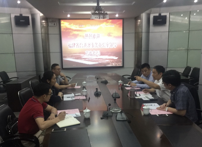 超大 超大現(xiàn)代農(nóng)業(yè) 超大現(xiàn)代農(nóng)業(yè)集團 超大 超大現(xiàn)代農(nóng)業(yè) 超大現(xiàn)代農(nóng)業(yè)集團