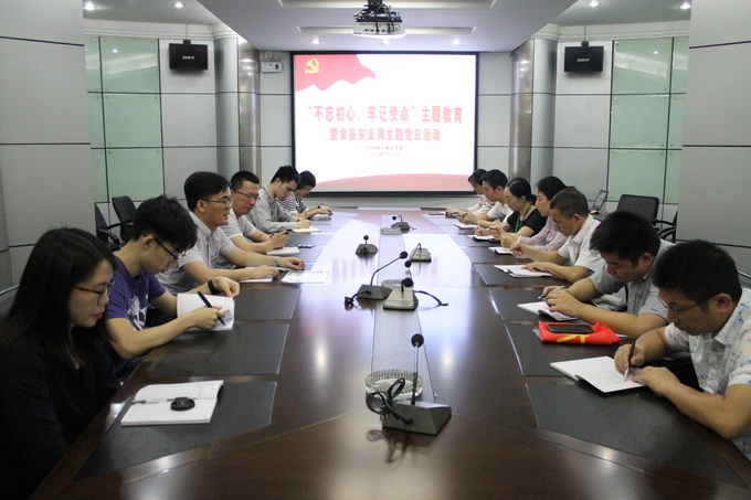 超大 超大現(xiàn)代農(nóng)業(yè) 超大現(xiàn)代農(nóng)業(yè)集團(tuán) 超大 超大現(xiàn)代農(nóng)業(yè) 超大現(xiàn)代農(nóng)業(yè)集團(tuán)