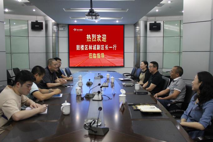 超大 超大現(xiàn)代農(nóng)業(yè) 超大現(xiàn)代農(nóng)業(yè)集團(tuán) 超大 超大現(xiàn)代農(nóng)業(yè) 超大現(xiàn)代農(nóng)業(yè)集團(tuán)