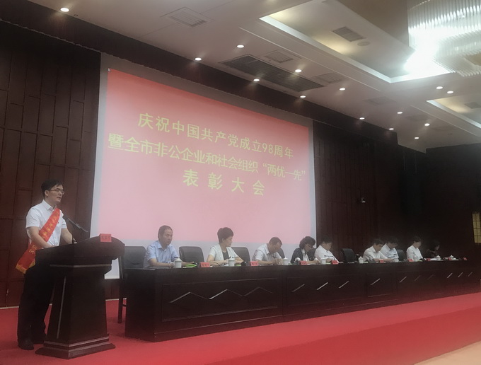 超大 超大現(xiàn)代農(nóng)業(yè) 超大現(xiàn)代農(nóng)業(yè)集團(tuán) 超大 超大現(xiàn)代農(nóng)業(yè) 超大現(xiàn)代農(nóng)業(yè)集團(tuán)