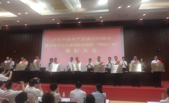 超大 超大現(xiàn)代農(nóng)業(yè) 超大現(xiàn)代農(nóng)業(yè)集團(tuán) 超大 超大現(xiàn)代農(nóng)業(yè) 超大現(xiàn)代農(nóng)業(yè)集團(tuán)