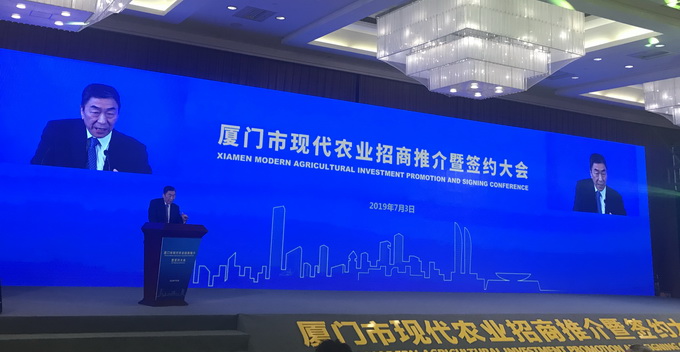 超大 超大現(xiàn)代農(nóng)業(yè) 超大現(xiàn)代農(nóng)業(yè)集團(tuán) 超大 超大現(xiàn)代農(nóng)業(yè) 超大現(xiàn)代農(nóng)業(yè)集團(tuán)