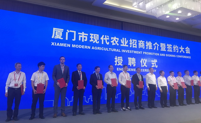 超大 超大現(xiàn)代農(nóng)業(yè) 超大現(xiàn)代農(nóng)業(yè)集團(tuán) 超大 超大現(xiàn)代農(nóng)業(yè) 超大現(xiàn)代農(nóng)業(yè)集團(tuán)