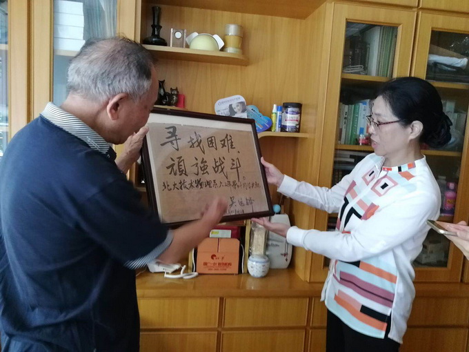 超大 超大現(xiàn)代農(nóng)業(yè) 超大現(xiàn)代農(nóng)業(yè)集團 超大 超大現(xiàn)代農(nóng)業(yè) 超大現(xiàn)代農(nóng)業(yè)集團