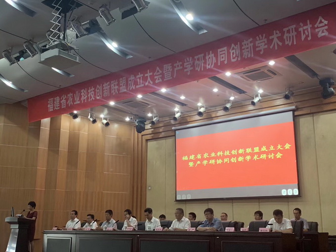 超大 超大現(xiàn)代農(nóng)業(yè) 超大現(xiàn)代農(nóng)業(yè)集團(tuán) 超大 超大現(xiàn)代農(nóng)業(yè) 超大現(xiàn)代農(nóng)業(yè)集團(tuán)