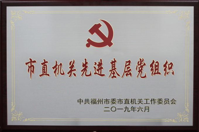 超大 超大現(xiàn)代農(nóng)業(yè) 超大現(xiàn)代農(nóng)業(yè)集團(tuán) 超大 超大現(xiàn)代農(nóng)業(yè) 超大現(xiàn)代農(nóng)業(yè)集團(tuán)