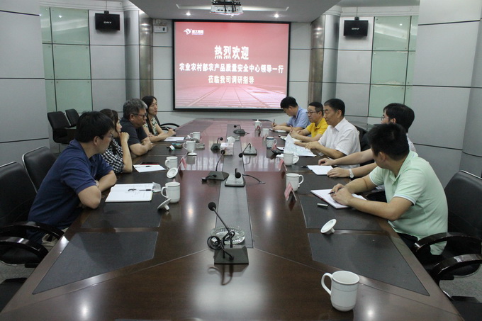 超大 超大現(xiàn)代農(nóng)業(yè) 超大現(xiàn)代農(nóng)業(yè)集團(tuán) 超大 超大現(xiàn)代農(nóng)業(yè) 超大現(xiàn)代農(nóng)業(yè)集團(tuán)