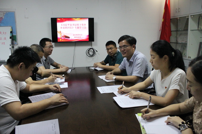 超大 超大現(xiàn)代農(nóng)業(yè) 超大現(xiàn)代農(nóng)業(yè)集團(tuán) 超大 超大現(xiàn)代農(nóng)業(yè) 超大現(xiàn)代農(nóng)業(yè)集團(tuán)