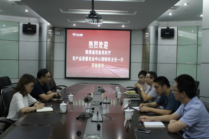 超大 超大現(xiàn)代農(nóng)業(yè) 超大現(xiàn)代農(nóng)業(yè)集團(tuán) 超大 超大現(xiàn)代農(nóng)業(yè) 超大現(xiàn)代農(nóng)業(yè)集團(tuán)