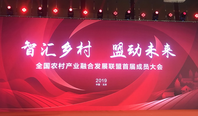 超大 超大現(xiàn)代農(nóng)業(yè) 超大現(xiàn)代農(nóng)業(yè)集團 超大 超大現(xiàn)代農(nóng)業(yè) 超大現(xiàn)代農(nóng)業(yè)集團