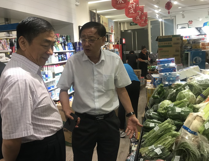 超大 超大現(xiàn)代農(nóng)業(yè) 超大現(xiàn)代農(nóng)業(yè)集團(tuán) 超大 超大現(xiàn)代農(nóng)業(yè) 超大現(xiàn)代農(nóng)業(yè)集團(tuán)