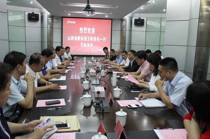 超大 超大現(xiàn)代農(nóng)業(yè) 超大現(xiàn)代農(nóng)業(yè)集團 超大 超大現(xiàn)代農(nóng)業(yè) 超大現(xiàn)代農(nóng)業(yè)集團