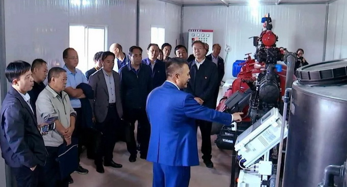 超大 超大現(xiàn)代農(nóng)業(yè) 超大現(xiàn)代農(nóng)業(yè)集團 超大 超大現(xiàn)代農(nóng)業(yè) 超大現(xiàn)代農(nóng)業(yè)集團