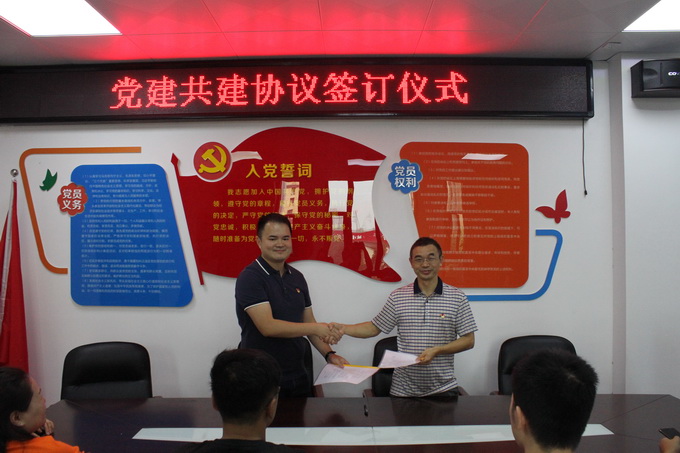 超大 超大現(xiàn)代農(nóng)業(yè) 超大現(xiàn)代農(nóng)業(yè)集團(tuán) 超大 超大現(xiàn)代農(nóng)業(yè) 超大現(xiàn)代農(nóng)業(yè)集團(tuán)