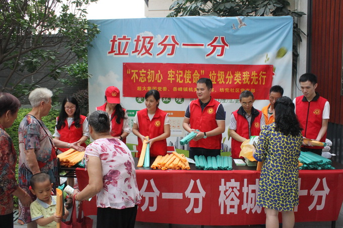 超大 超大現(xiàn)代農(nóng)業(yè) 超大現(xiàn)代農(nóng)業(yè)集團(tuán) 超大 超大現(xiàn)代農(nóng)業(yè) 超大現(xiàn)代農(nóng)業(yè)集團(tuán)