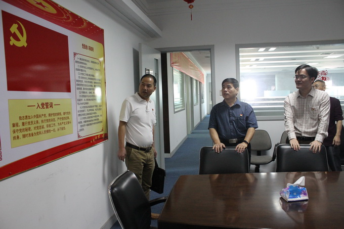 超大 超大現(xiàn)代農(nóng)業(yè) 超大現(xiàn)代農(nóng)業(yè)集團 超大 超大現(xiàn)代農(nóng)業(yè) 超大現(xiàn)代農(nóng)業(yè)集團