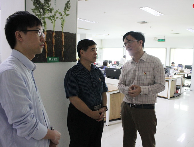 超大 超大現(xiàn)代農(nóng)業(yè) 超大現(xiàn)代農(nóng)業(yè)集團 超大 超大現(xiàn)代農(nóng)業(yè) 超大現(xiàn)代農(nóng)業(yè)集團