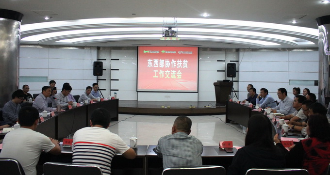 超大 超大現(xiàn)代農(nóng)業(yè) 超大現(xiàn)代農(nóng)業(yè)集團(tuán) 超大 超大現(xiàn)代農(nóng)業(yè) 超大現(xiàn)代農(nóng)業(yè)集團(tuán)