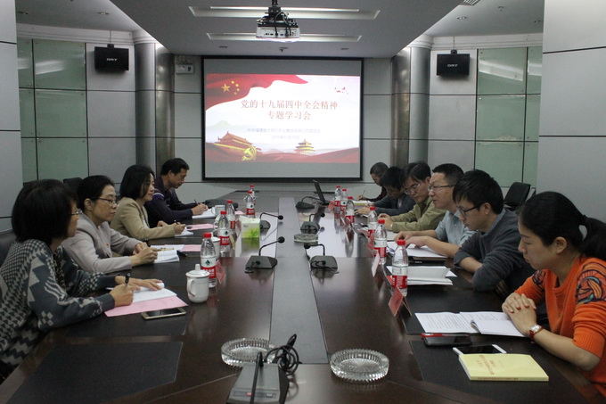 超大 超大現(xiàn)代農(nóng)業(yè) 超大現(xiàn)代農(nóng)業(yè)集團(tuán) 超大 超大現(xiàn)代農(nóng)業(yè) 超大現(xiàn)代農(nóng)業(yè)集團(tuán)