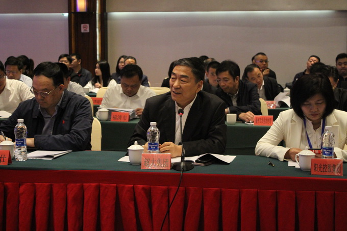 超大 超大現(xiàn)代農(nóng)業(yè) 超大現(xiàn)代農(nóng)業(yè)集團(tuán) 超大 超大現(xiàn)代農(nóng)業(yè) 超大現(xiàn)代農(nóng)業(yè)集團(tuán)