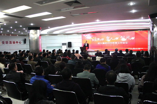 超大 超大現(xiàn)代農(nóng)業(yè) 超大現(xiàn)代農(nóng)業(yè)集團 超大 超大現(xiàn)代農(nóng)業(yè) 超大現(xiàn)代農(nóng)業(yè)集團