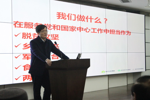 超大 超大現(xiàn)代農(nóng)業(yè) 超大現(xiàn)代農(nóng)業(yè)集團 超大 超大現(xiàn)代農(nóng)業(yè) 超大現(xiàn)代農(nóng)業(yè)集團