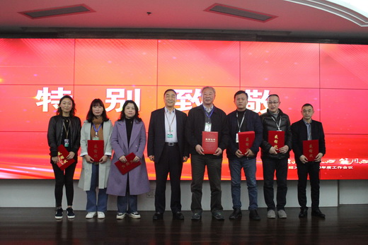 超大 超大現(xiàn)代農(nóng)業(yè) 超大現(xiàn)代農(nóng)業(yè)集團 超大 超大現(xiàn)代農(nóng)業(yè) 超大現(xiàn)代農(nóng)業(yè)集團