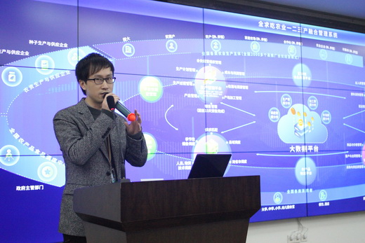 超大 超大現(xiàn)代農(nóng)業(yè) 超大現(xiàn)代農(nóng)業(yè)集團 超大 超大現(xiàn)代農(nóng)業(yè) 超大現(xiàn)代農(nóng)業(yè)集團