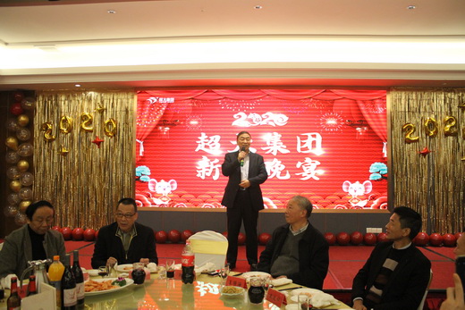 超大 超大現(xiàn)代農(nóng)業(yè) 超大現(xiàn)代農(nóng)業(yè)集團 超大 超大現(xiàn)代農(nóng)業(yè) 超大現(xiàn)代農(nóng)業(yè)集團