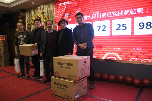 超大 超大現(xiàn)代農(nóng)業(yè) 超大現(xiàn)代農(nóng)業(yè)集團 超大 超大現(xiàn)代農(nóng)業(yè) 超大現(xiàn)代農(nóng)業(yè)集團