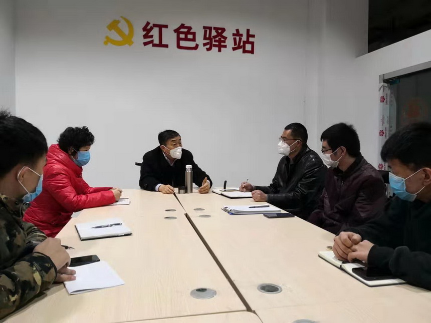 1581390848700460.jpg 圖片關(guān)鍵詞