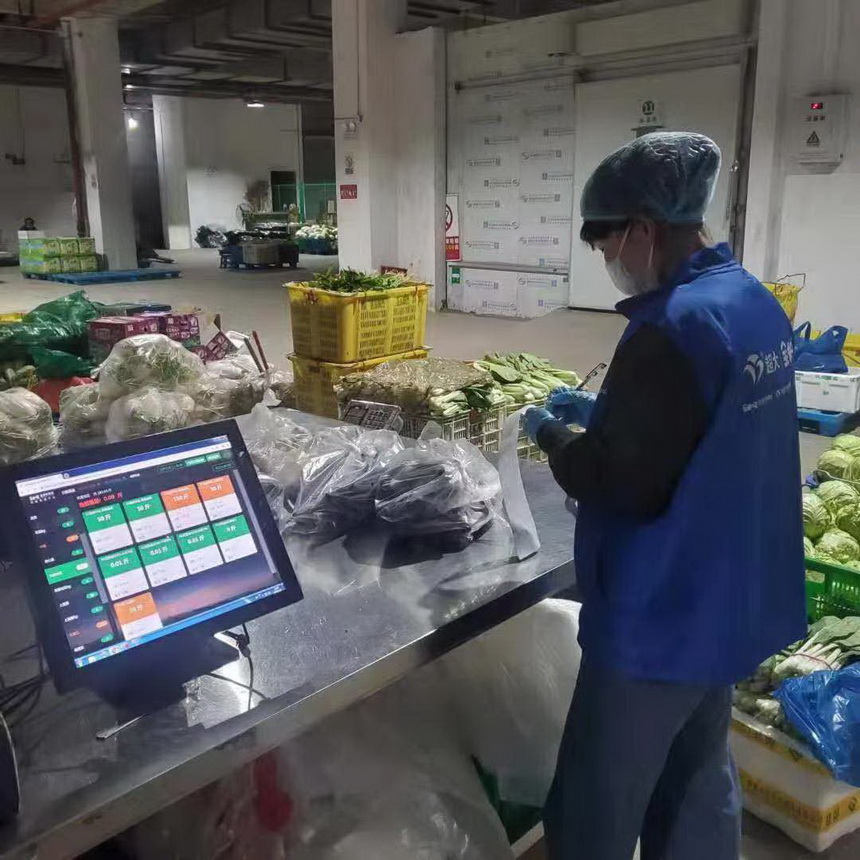 1581390848832198.jpg 圖片關(guān)鍵詞