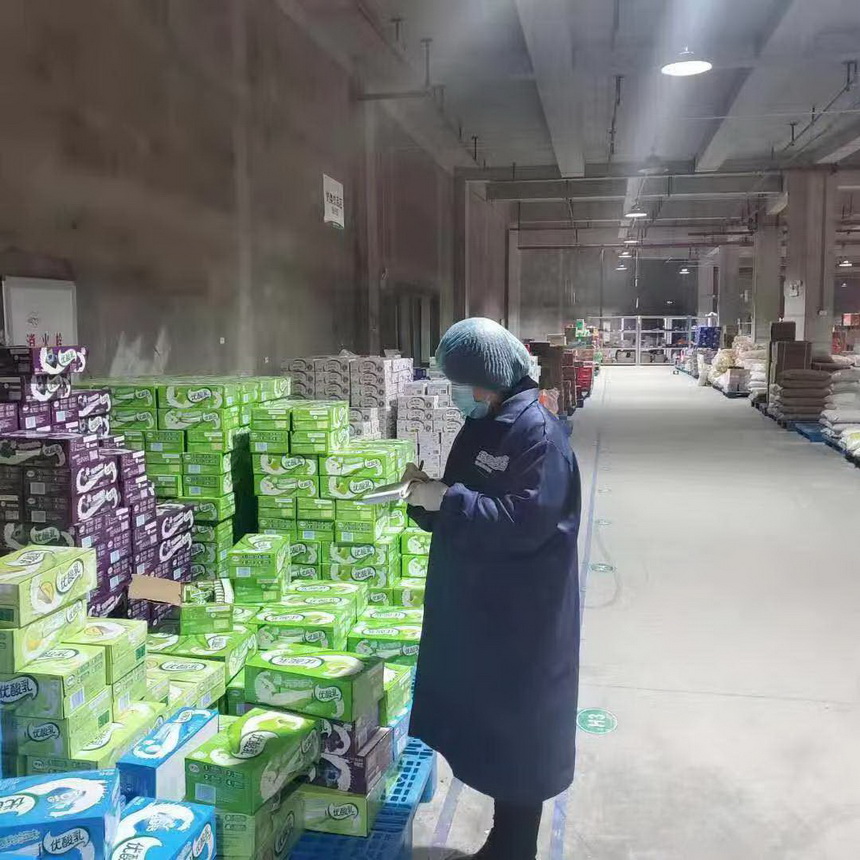 1581390850556469.jpg 圖片關(guān)鍵詞