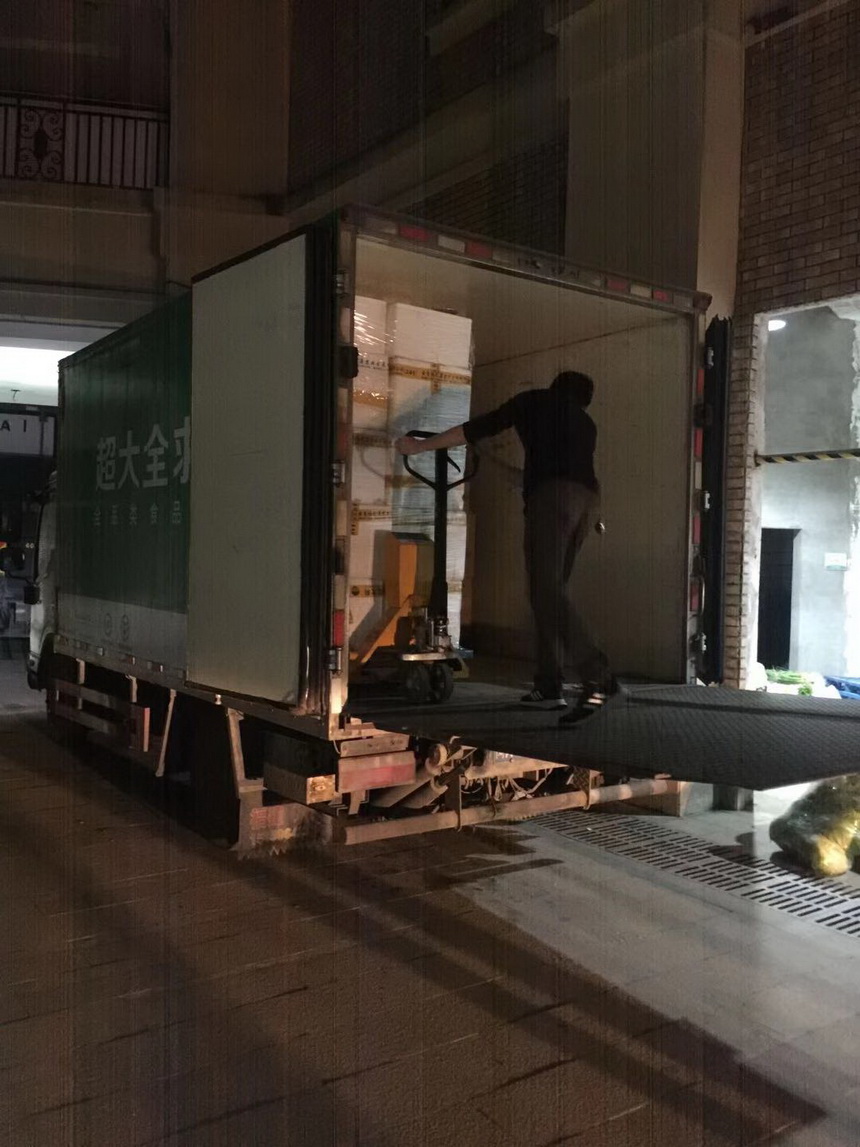 1581390850775246.jpg 圖片關(guān)鍵詞