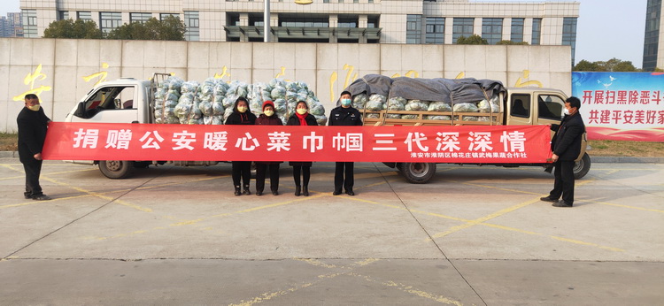 超大 超大現(xiàn)代農(nóng)業(yè) 超大現(xiàn)代農(nóng)業(yè)集團(tuán) 超大 超大現(xiàn)代農(nóng)業(yè) 超大現(xiàn)代農(nóng)業(yè)集團(tuán)