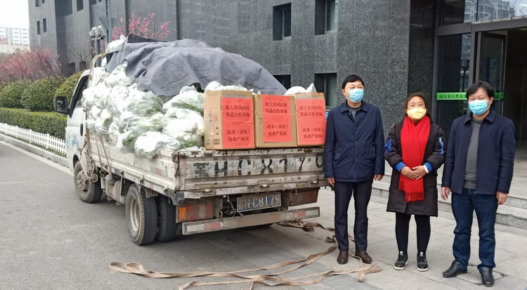 超大 超大現(xiàn)代農(nóng)業(yè) 超大現(xiàn)代農(nóng)業(yè)集團(tuán) 超大 超大現(xiàn)代農(nóng)業(yè) 超大現(xiàn)代農(nóng)業(yè)集團(tuán)