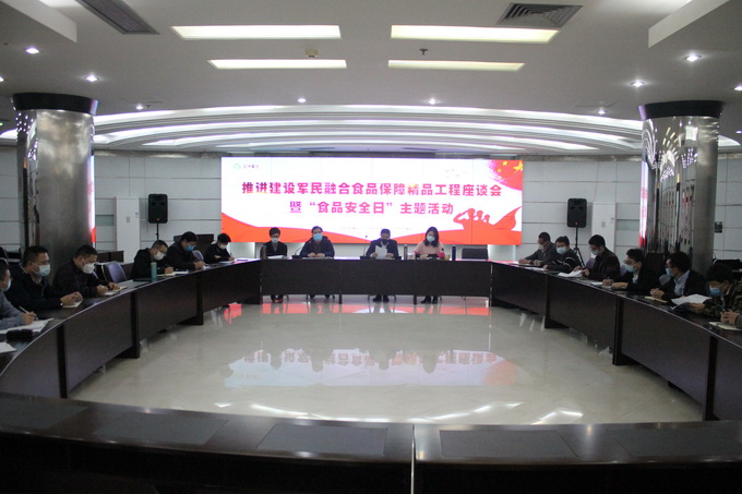 超大 超大現(xiàn)代農(nóng)業(yè) 超大現(xiàn)代農(nóng)業(yè)集團 超大 超大現(xiàn)代農(nóng)業(yè) 超大現(xiàn)代農(nóng)業(yè)集團