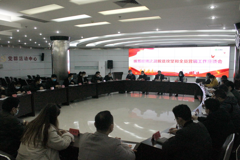 超大 超大現(xiàn)代農(nóng)業(yè) 超大現(xiàn)代農(nóng)業(yè)集團(tuán) 超大 超大現(xiàn)代農(nóng)業(yè) 超大現(xiàn)代農(nóng)業(yè)集團(tuán)